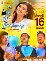 Nanna Nenu Naa Boyfriends Movie Posters